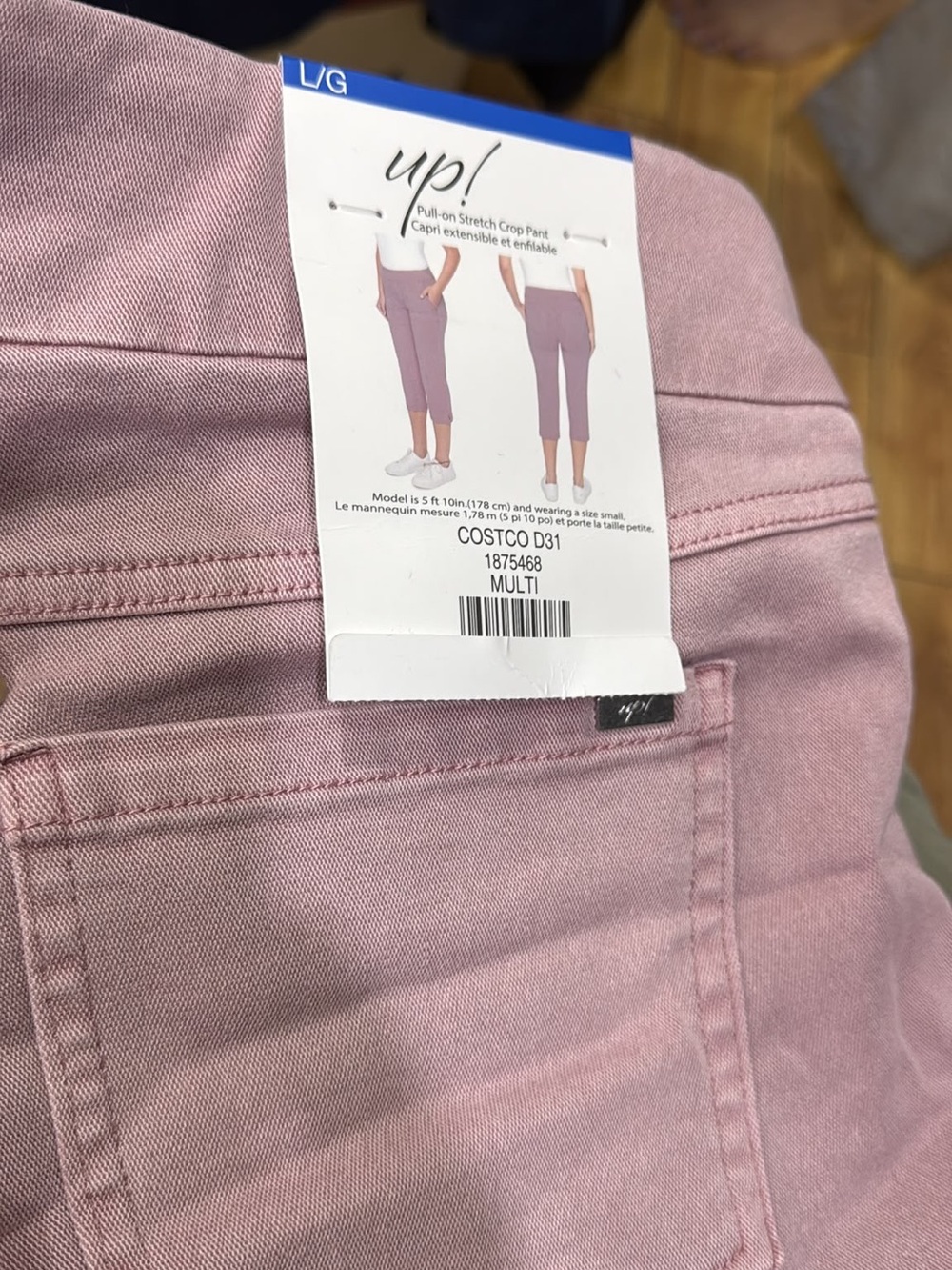 up! Stretch Crop Capri Pants in Dusty Rose